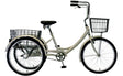Manhattan Adult Trike KHS{{Shop name}}